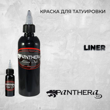 Panthera Liner — Контурная краска для татуировки